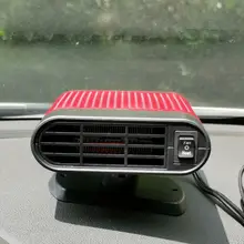車用暖房ファン【速暖・12V/24V対応・電気ヒーター】
