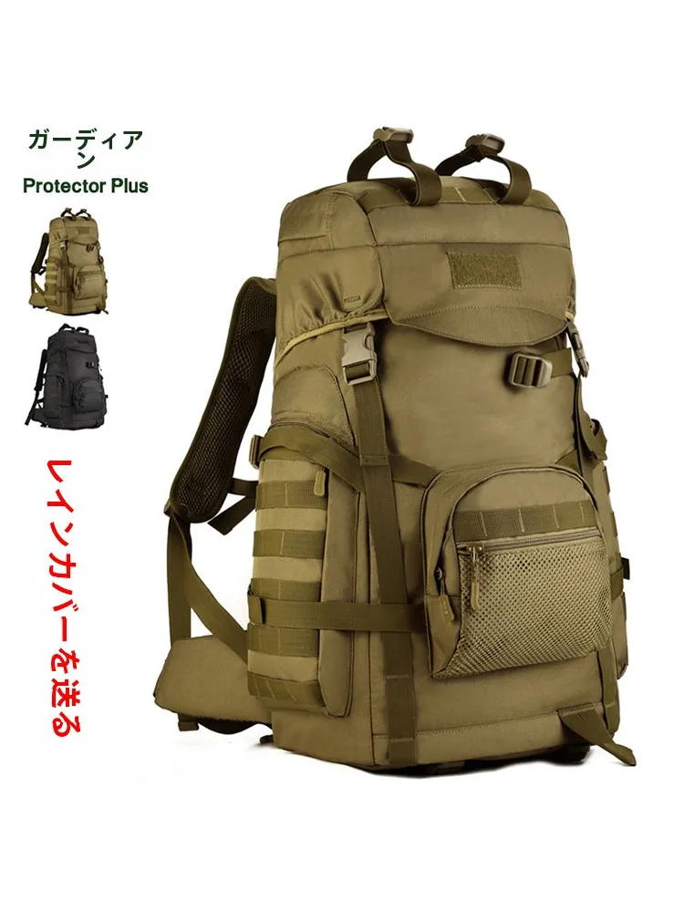 キャンプ道具を節約調達｜実際に使ってみた結果　完全ガイド