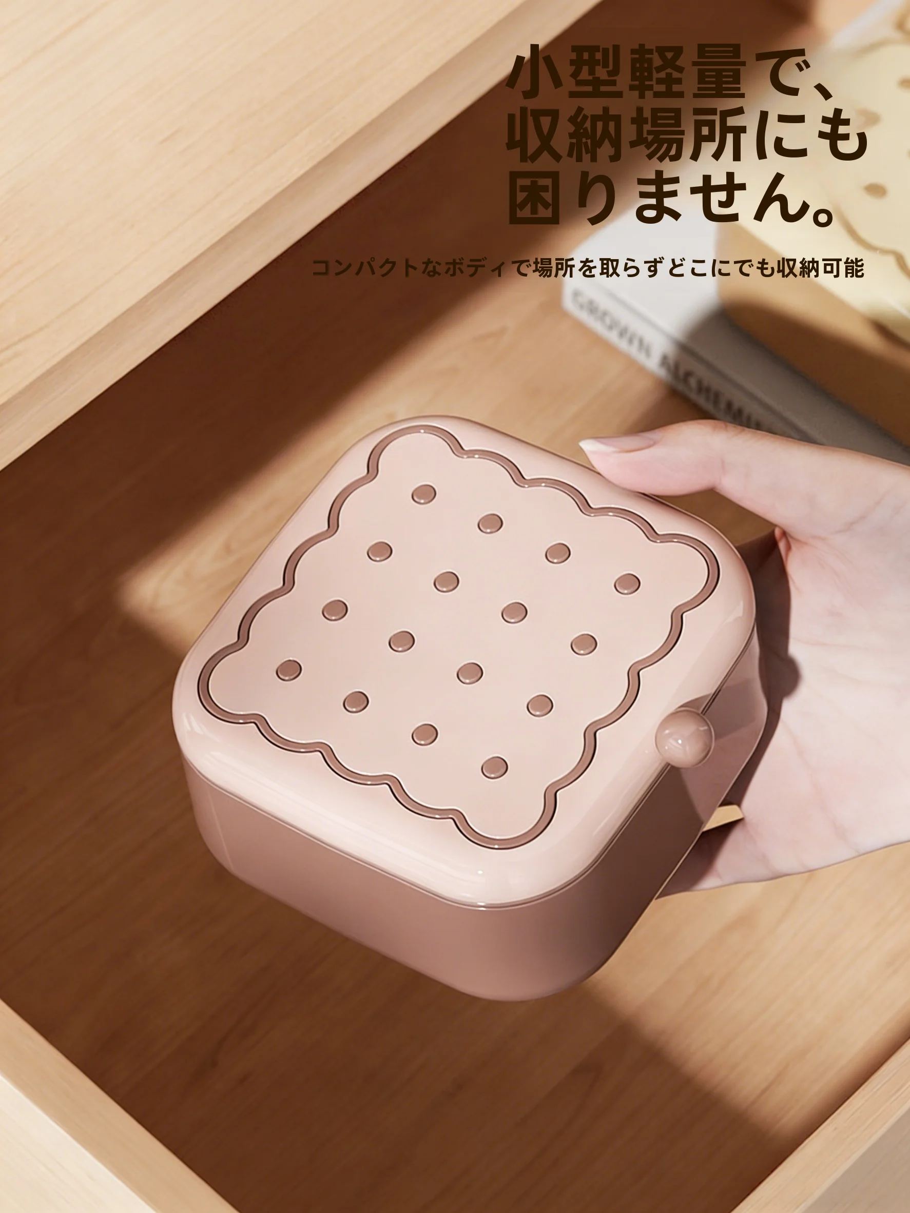 小物裁缝の道具選びで迷う？マグネット式針と糸ボックスが解決するリアルな使い勝手とは