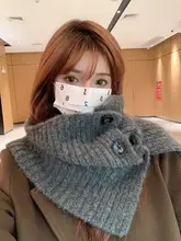 冬用ニットスカーフ【防寒・高級感・風を防ぐ・ネックウォーマー】
