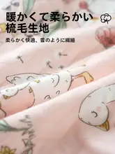 秋冬用 綿100% ベビー分体長袖シャツとパンツ【暖かい・男女兼用】（セットアップ対応）