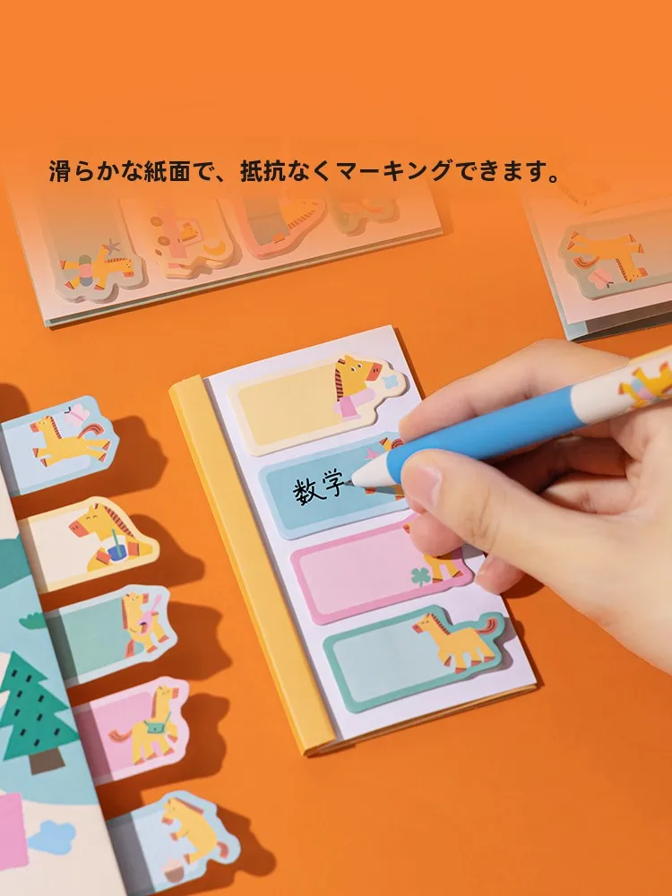 かわいらしいデザインのメモ付箋：上司の机に書類を置く際の視認性と実用性を実証