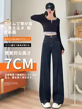 デニムブルーのワイドレッグデニムパンツ【高腰・ストレート・防寒裏起毛】