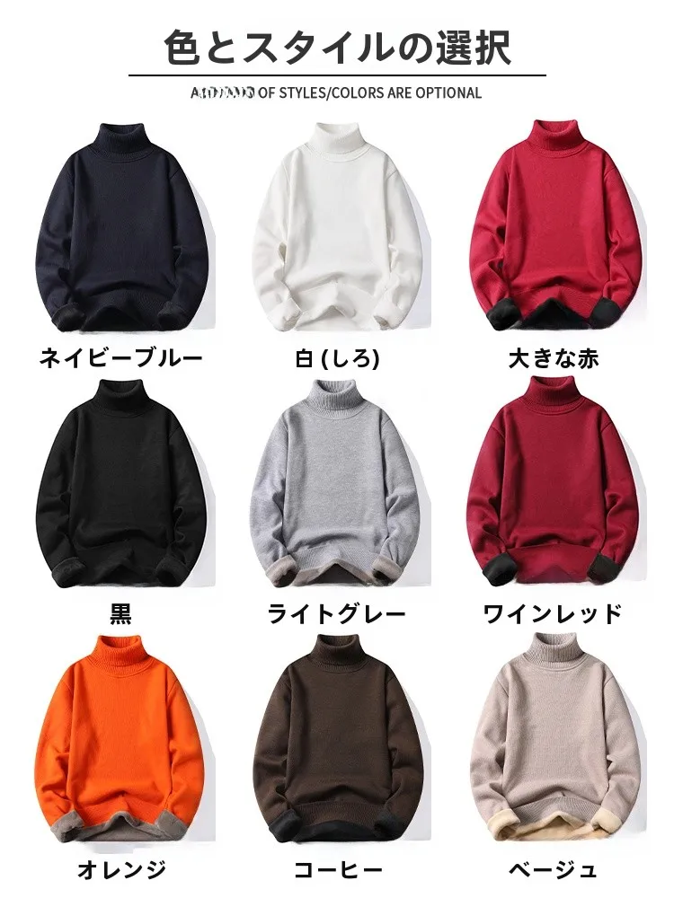 ポロベア ニットを選ぶときに迷うのは、本当に「どんな感じ？」なのか？