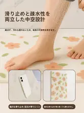 バスマット 滑り止め コイル 防水 転倒防止 浴 室 トイレ シャワールーム