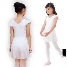 子供用バレエタ tutuスカート【短袖・練習用・柔らかい素材】