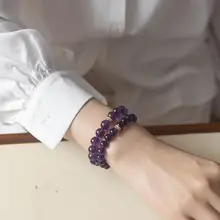 ウルグアイ産アメジストブレスレット【シンプルで使いやすい・女性向け・ギフトに最適】