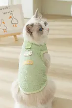 ペットウェア ハーネス リード付き 犬 猫用 夏用 薄手 通気性 抜け毛防止