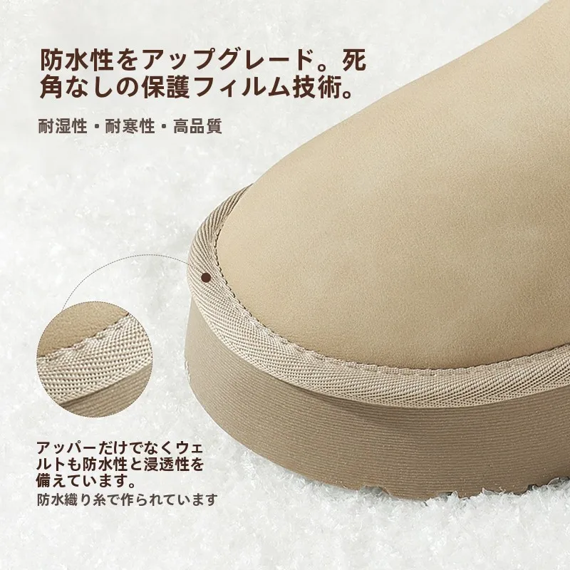 ショートブーツを履いても足が痛くなるのはなぜ？その答えは「インソールの質」にある