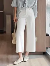 白色の八面弾性デニムパンツ【女性用・ハイウエスト・スリムストレート・夏用】