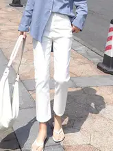 高腰白色ストレートデニムパンツ【レディース・ハイウエスト・九分丈・スリムフィット】