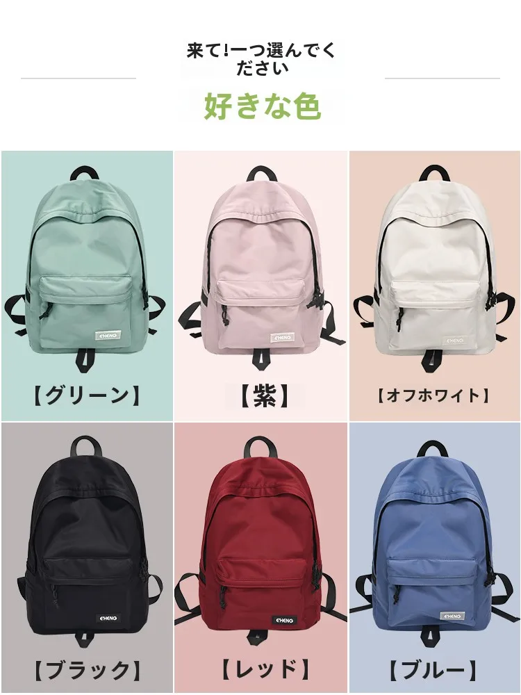 リュックの大きさを間違えると、通勤も通学もストレスになる！どう選ぶべきか？