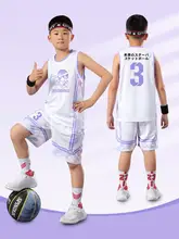 子供用バスケットボールトレーニングウェア【男女兼用・チーム用・背番号プリント】（セットアップ対応）