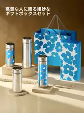 CAROTE 純チタン製ミニ保温カップ【コンパクト・ポータブル・女性向けギフト】