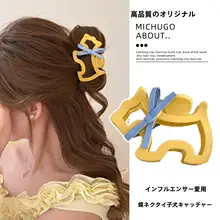 可愛い犬デザインのリボンシリコンバンスクリップ【後頭部用・髪量が多い方に最適】