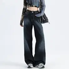 高腰フレアデニムパンツ【アメリカンヴィンテージスタイル・快適でスリムなデザイン・レディース】（セットアップ対応）