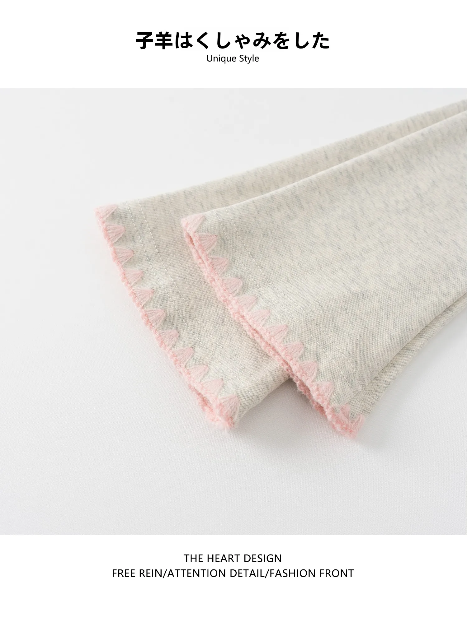 刺繍入りチュニック：デザイン性とフィット感を兼ね備えた女性向け短丈トップス