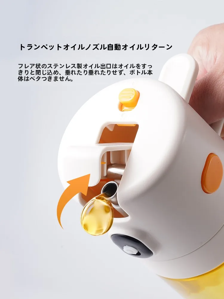 家庭用ガラス製油差し【霧化・倒用の二重機能】の使い方と収納効果