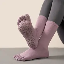 プロフェッショナルな滑り止め五本指ヨガソックス【ストライプ・中筒・室内用】