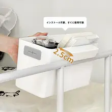 学生向けベッドサイド収納ラック【吊り下げ式・雑貨整理便利】（セットアップ対応）
