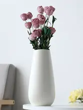 シンプルモダン 陶器製 花瓶【ホワイト・インテリア・ドライフラワー用】