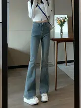 高腰ブルーデニムパンツ【女性用・極上の柔らかさ・ストレート・フリンジ・フレア】