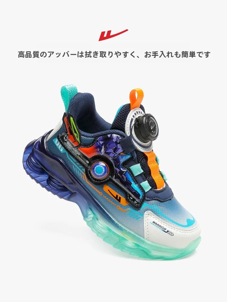 ジムで足に負担をかけないランニングシューズは、これで解決できる？
