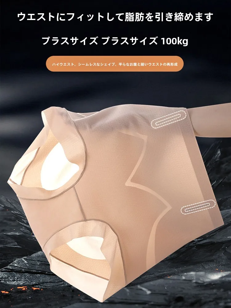 産後体型カバーとしてのカーゴパンツは、本当に着痩せ効果があるの？
