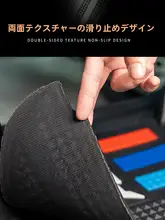 Qianjianghong 250 フットパッド厚みのあるフットパッド