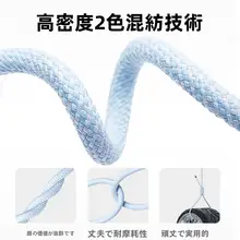 iPhone XR対応の快適なUSB充電ケーブル【急速充電・長さアップ・iPad用・車載対応・抜群の互換性】