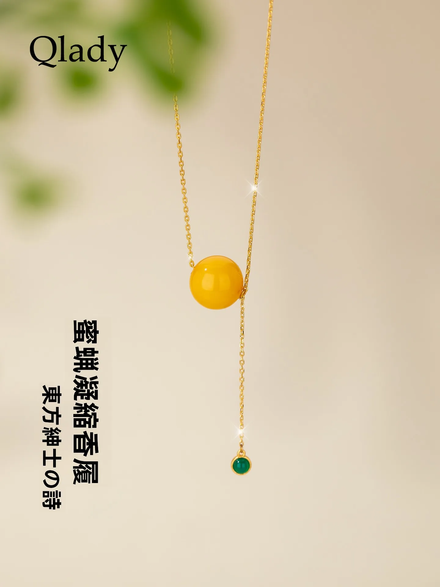 蜜ろうと銀製のネックレス：国風デザインが上品な雰囲気を生み出す女性向けジュエリー