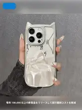 ugp 可愛い立体猫耳デザインのスマートフォンケース【シリコン・ハンドストラップ付き・全包防摔】（セットアップ対応）