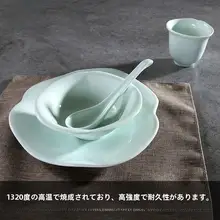 中華スタイル 陶器製レストラン用食器セット【ボウル・プレート・斎菜対応】