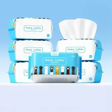 極上の柔らかさ！使い捨て洗面器用フェイスタオル【大判・厚手】（セットアップ対応）