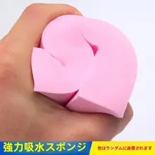 多機能吸水スポンジタオル【水彩画や掃除に最適・極上の柔らかさ】