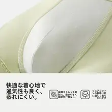 ボクサーパンツ キッズ ボーイズ ガールズ 肌触り良好 伸縮性 食い込みにくい 快適 3点セット「Balabala」