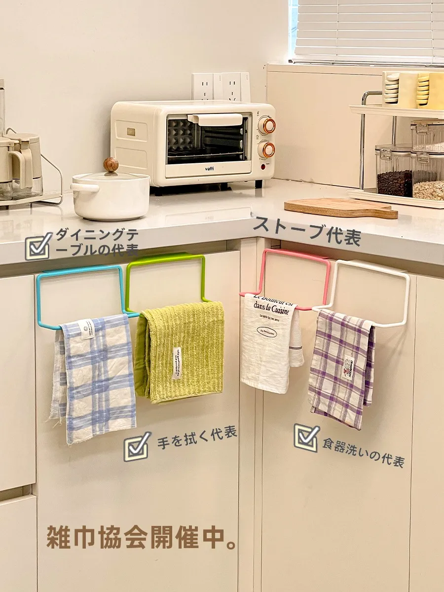 キッチン周りグッズを選びながら、日々の暮らしに「美しさ」と「整理」をどう取り入れる？
