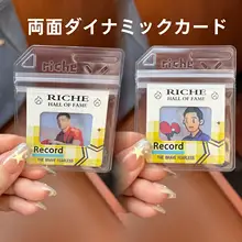 卓球選手の動くキャラクターキーホルダー【Q版・クール・バックパック用・ファン向けギフト】