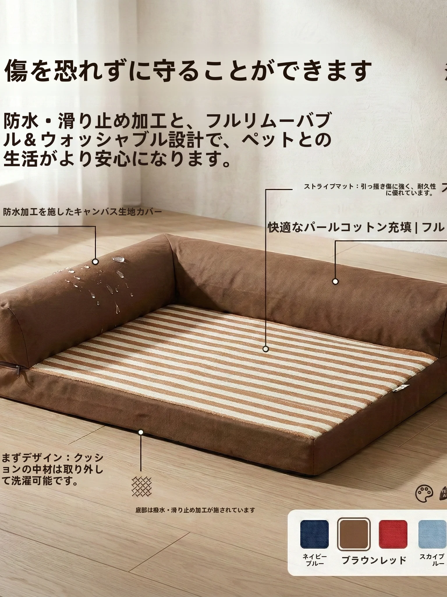 おうち時間を豊かにするおすすめアイテム｜北欧風装飾画・ソファクッションの選び方と空間設計の秘密