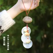 自然素材で優しいデザイン！天然果実殻製風鈴ハンギングデコレーション【手作り・音療法・車載用】