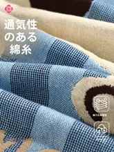 抗菌ガーゼタオル【綿100%・通気性・洗顔用・男女兼用】