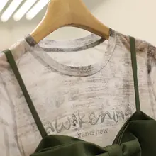 立体リボンデザインのキャミソールと長袖レースTシャツ【秋用・フレンチシック】（セットアップ対応）