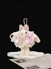 レーススカートのうさぎのマスコット【バッグチャーム・ミラー付き・女性向けギフト】