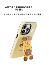 スマホケース スタンド付き おしゃれ 上品 iPhone対応 レディース 「EVENSHOW」