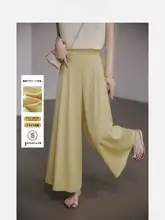 優雅なシルエットのハイウエストワイドパンツ【スタイル・九分丈】（セットアップ対応）