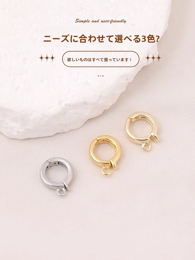 ネックレス パーツを選ぶときに迷うのは、なぜ？