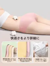 極上の柔らかさの純綿使い捨てパンティ【旅行用・消毒済・無痕短パン・マタニティ対応】