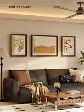 ウォールアート 壁掛け絵画 ヴィンテージ 立体的 リビング ソファ背景 上品