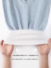 子供用 高腰純綿パンツ【秋冬用・無縫製・ルームウェア】（セットアップ対応）