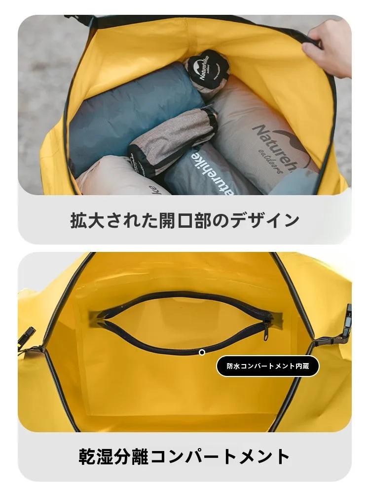 40リットル ザックはアウトドアや自転車キャンプでどれほど実用的か